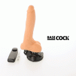 BASECOCK – REALISTIC NATURAL REMOTE CONTROL VIBRATOR WITH TESTICLES 20 CM 2