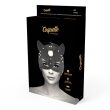 COQUETTE CHIC DESIRE – VEGAN LEATHER MASK WITH CAT EARS 5