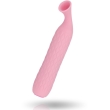 INSPIRE SUCTION – SAIGE PINK