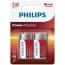 PHILIPS - POWER BATTERIES PILA C LR14 PACK 2