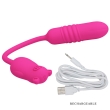 PRETTY LOVE – PINK SILICONE VIBRATING BULLET 5
