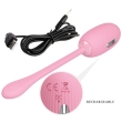 PRETTY LOVE – DOREEN PINK RECHARGEABLE VIBRATING EGG 6