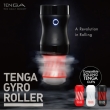 TENGA – GYRO ROLLER CUP GENTLE MASTURBATOR 2